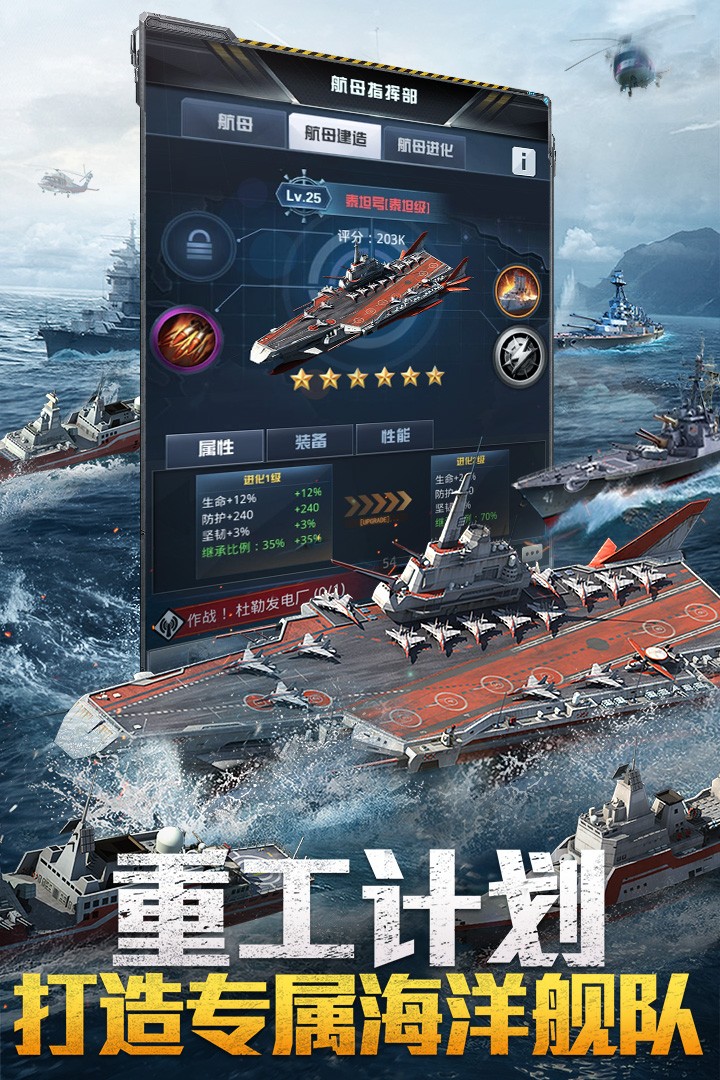 我的使命(微信登录版本)