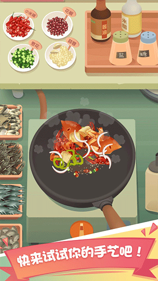 老爹大排档(无实名认证版)