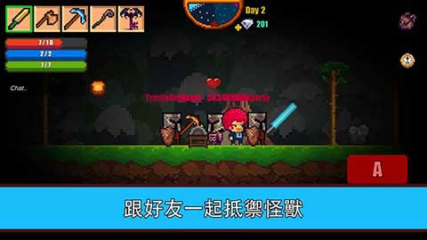 像素生存者2官网版(Pixel Survival Game 2)