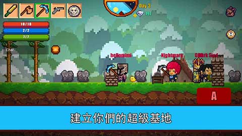 像素生存者2官网版(Pixel Survival Game 2)