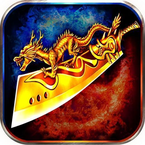 2100000000级超变传奇