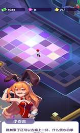 放置迪斯科(Nightclub Empire)