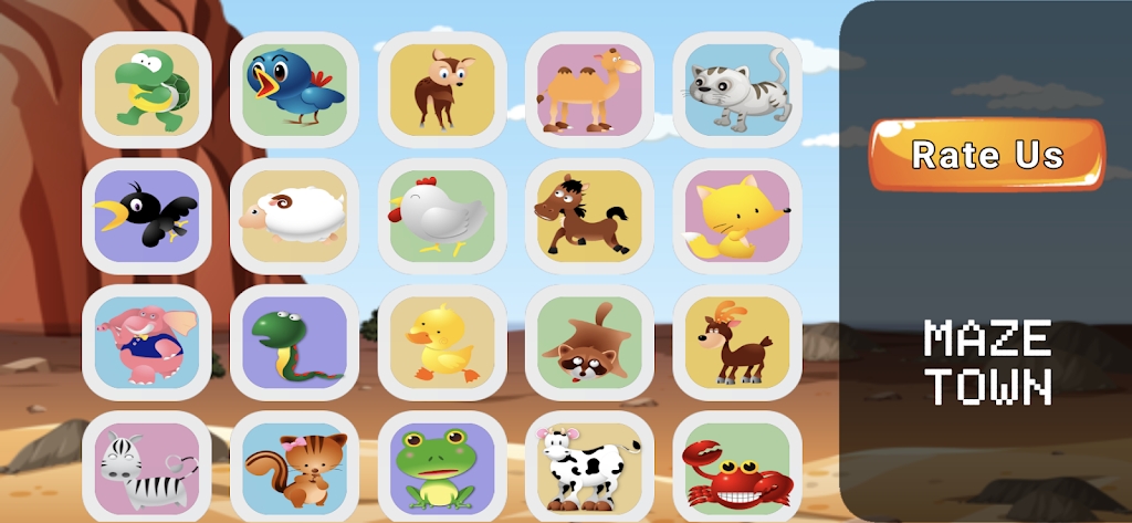 幼儿迷宫小镇 幼儿迷宫小镇