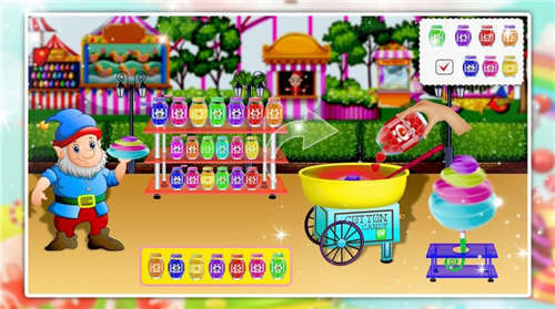甜棉花糖店(Cotton Candy Factory)
