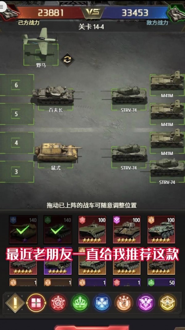 平凡荣耀