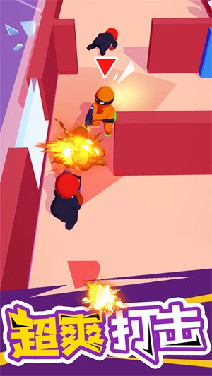 偷袭大师(Sneaky Masters)