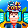 创业帝国空闲大亨(IT Corp)