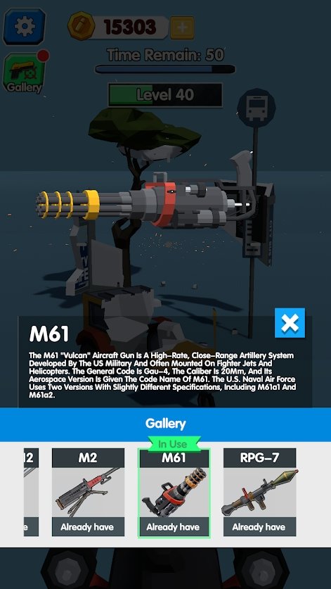 开火射击(FireThemUP)