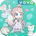 惊喜娃娃换装游戏(YOYO Doll)