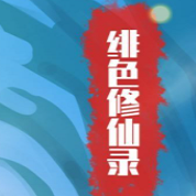 �ɫ����¼���ް�