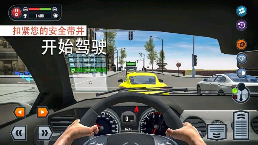 全能驾驶员.jpg 全能驾驶员.jpg