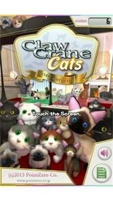 抓猫猫机(C.C.Cats)