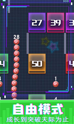 贪金蛇大作战 贪金蛇大作战