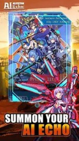 AI计划回响(Project AI: Echo)