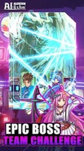 AI计划回响(Project AI: Echo)