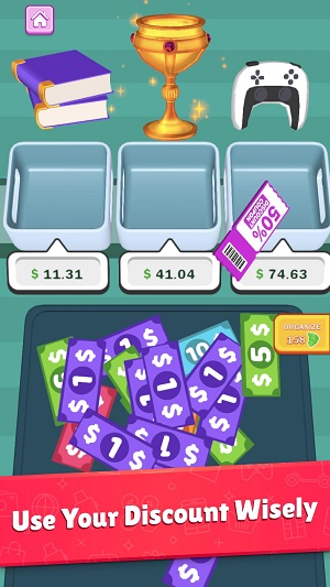 购物安排(Shopping Sort)