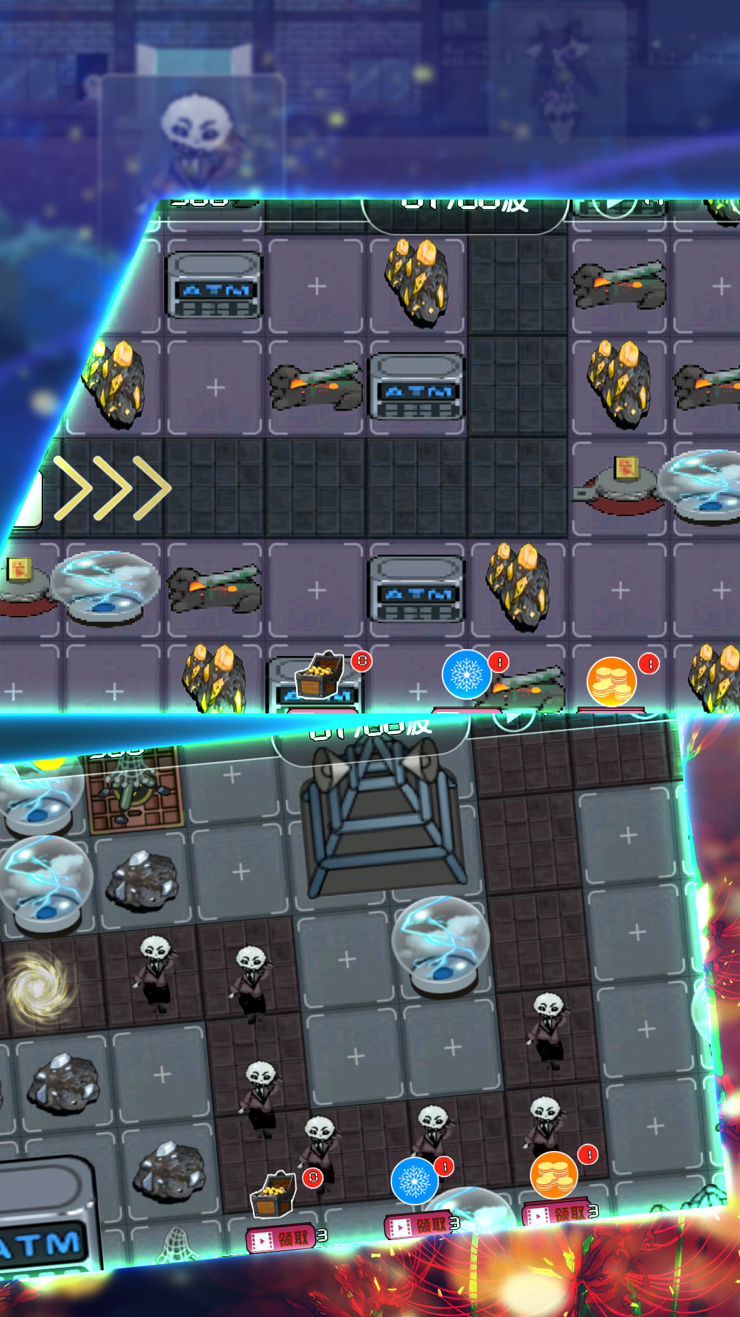 细胞再生模拟器 细胞再生模拟器