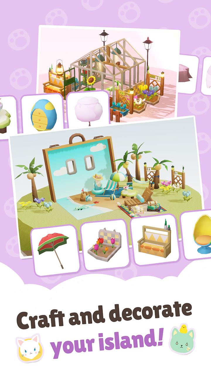 亲爱的我的猫咪 亲爱的我的猫咪