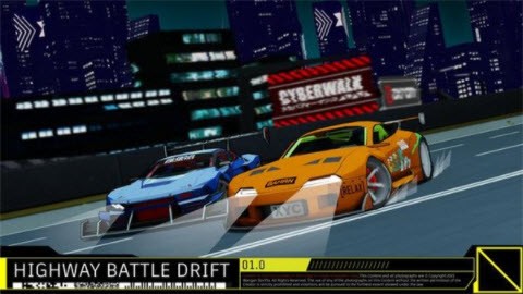 旺安漂移竞赛(Wangan Dorifto)