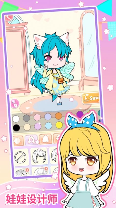 BiBi娃娃(Bibi Dolls)