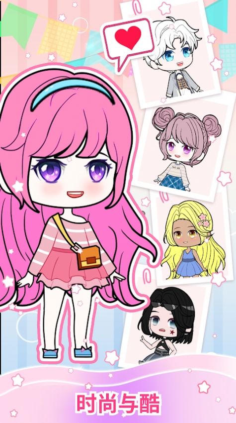 BiBi娃娃(Bibi Dolls)