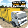 海上村庄卡车(SEA Village Truck)