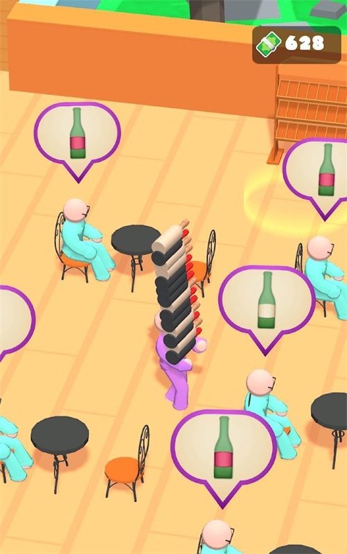酒庄