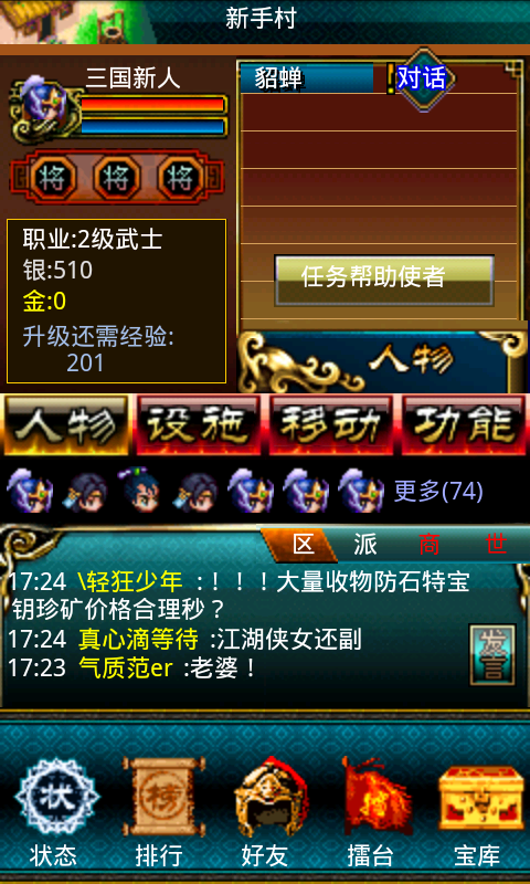 a202ab3f-9f66-4906-a025-ce03d1fb4a38.png