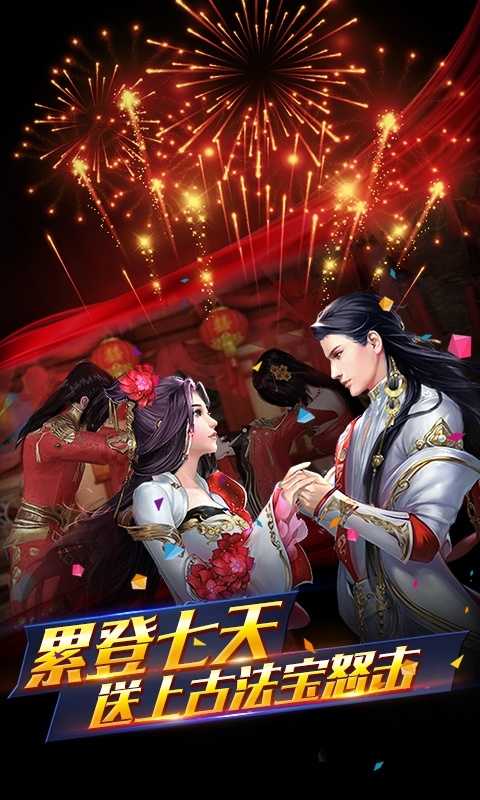 三国之空城计(官网版)