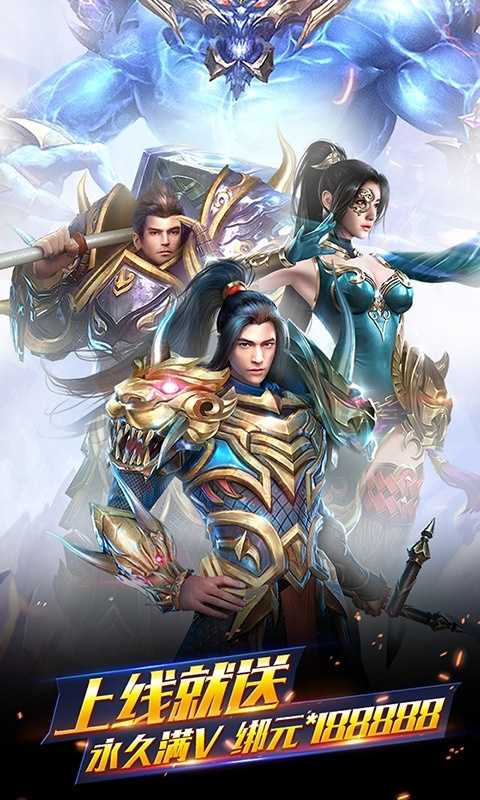 三国之空城计(官网版)