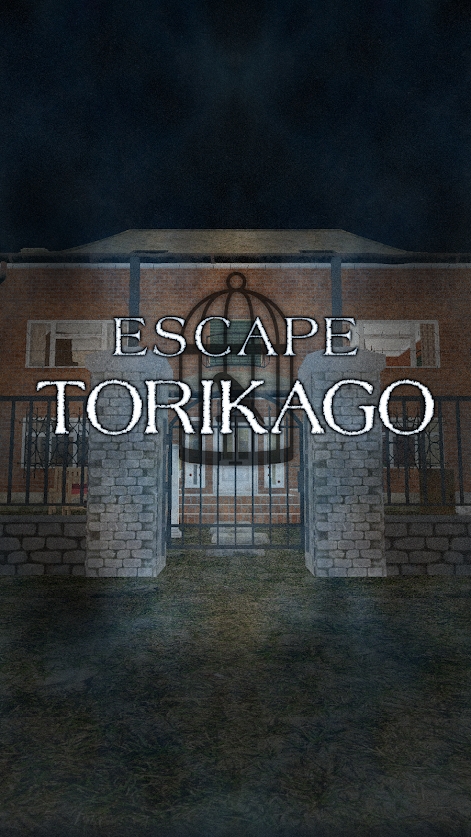 鸟笼逃脱(TORIKAGO)