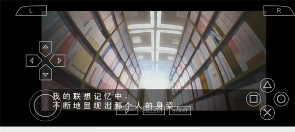 长门有希的暴走(汉化版)