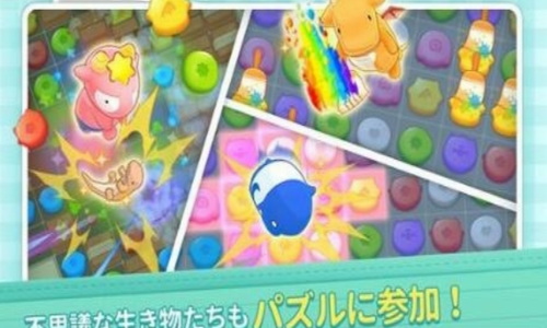 木乃伊饲养方法(ミイパズ)