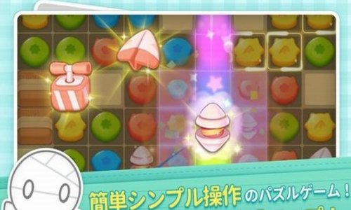 木乃伊饲养方法(ミイパズ)