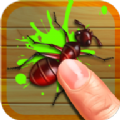  按死蚂蚁(BugSmasher)
