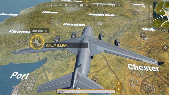 吃鸡活下去(官方版)