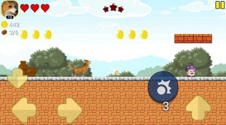 柴犬咖啡冒险 柴犬咖啡冒险