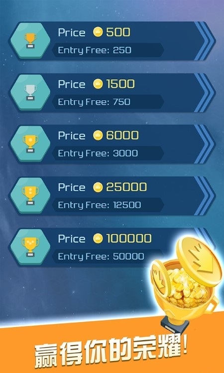 六角爱消除(Hexa Connect - Block Puzzle)