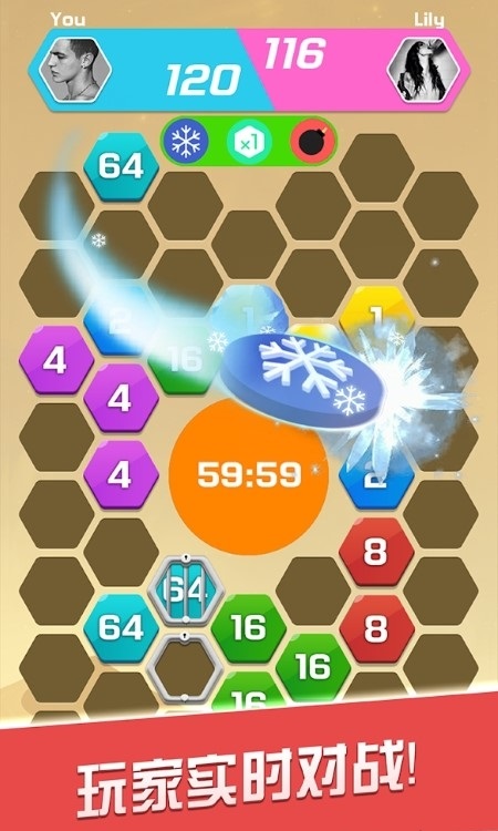 六角爱消除(Hexa Connect - Block Puzzle)