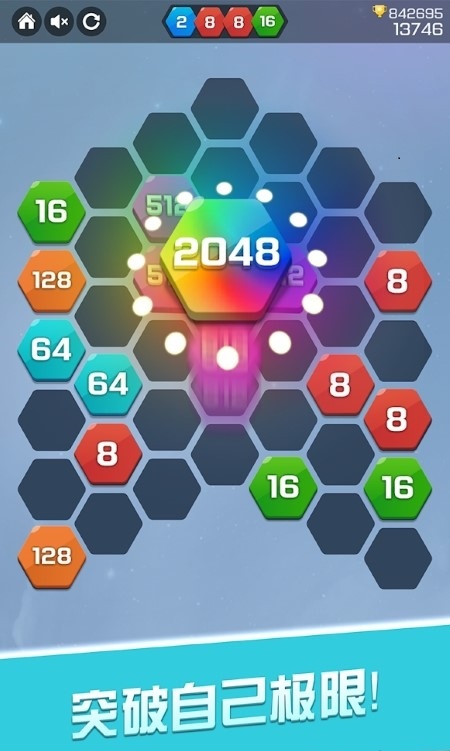 六角爱消除(Hexa Connect - Block Puzzle)