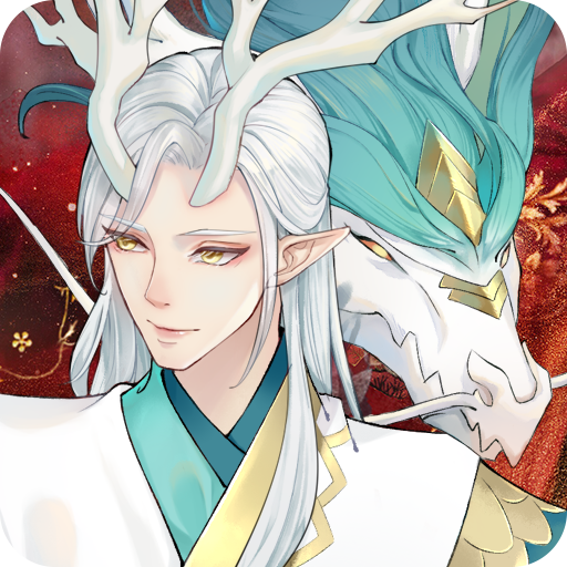 �����׽�(���ι�����)