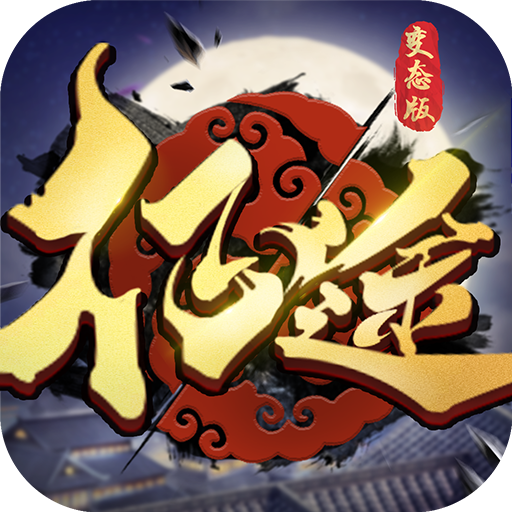 ��̬��;��������������װ����