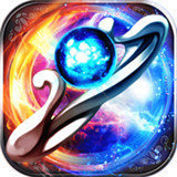 无vip无商城纯公益传奇手游