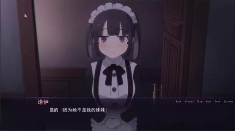 死神哪有这么萌