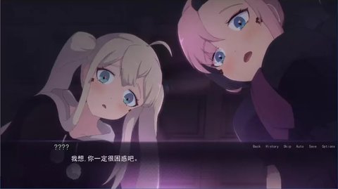 死神哪有这么萌