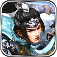 百龙霸业三国群将官方版