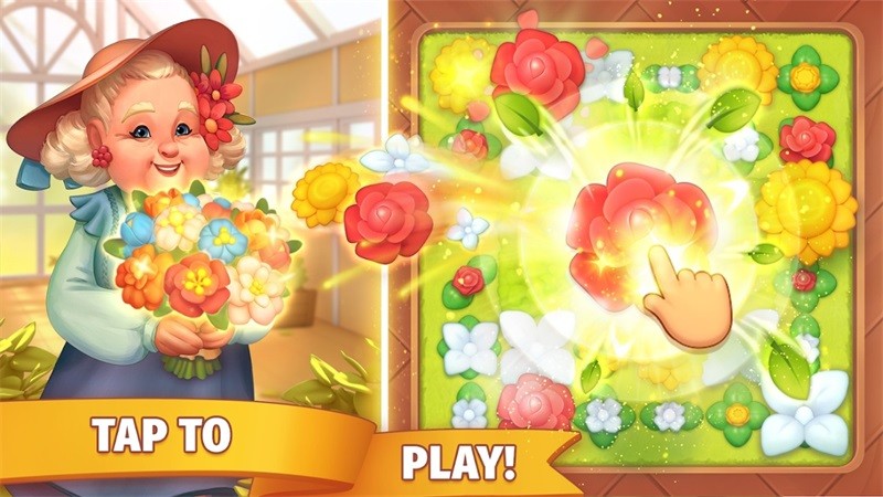 花期我的花园 花期我的花园