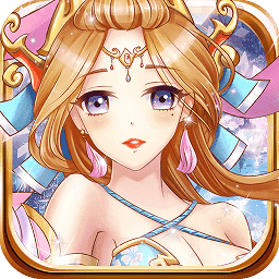 萌回三国(变态版)