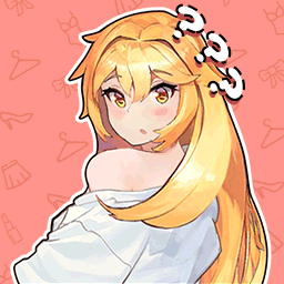  谁偷了女友的衣服