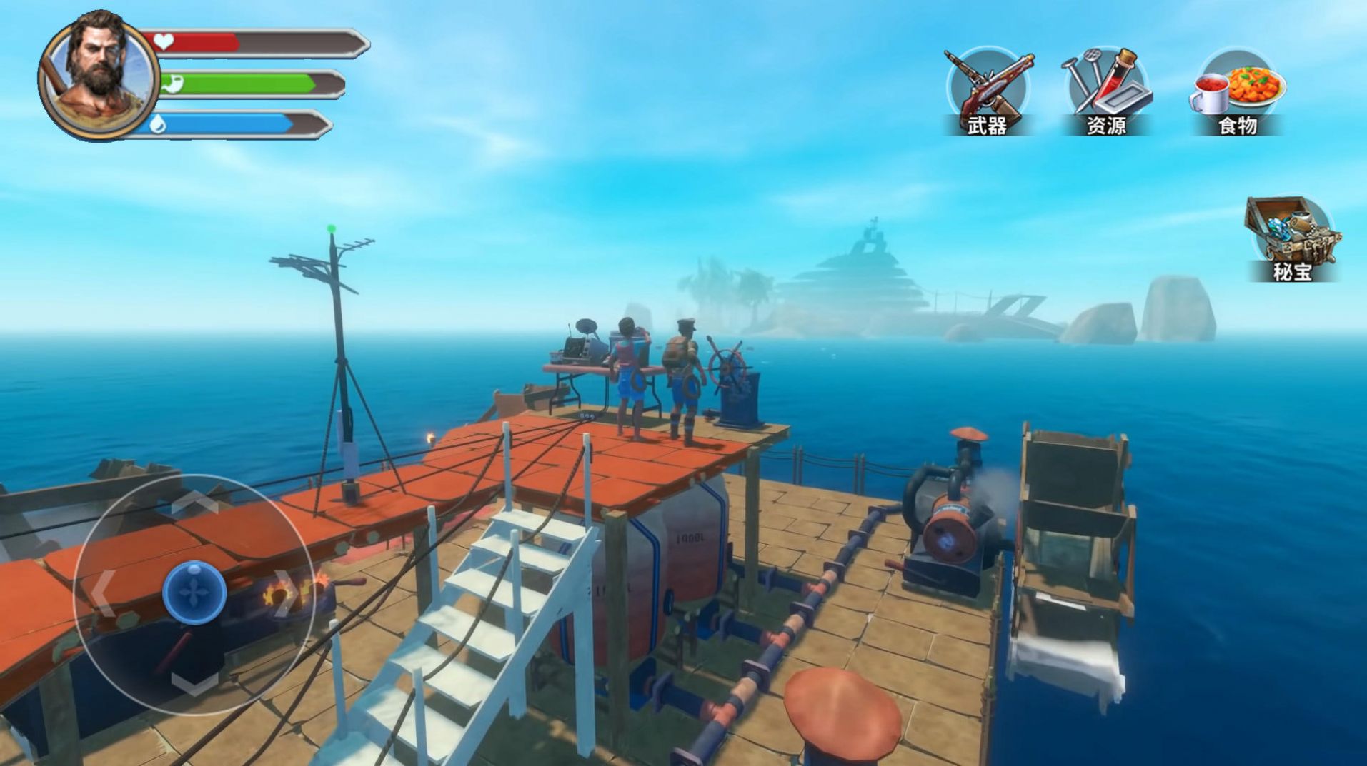 海岛流浪60天 海岛流浪60天